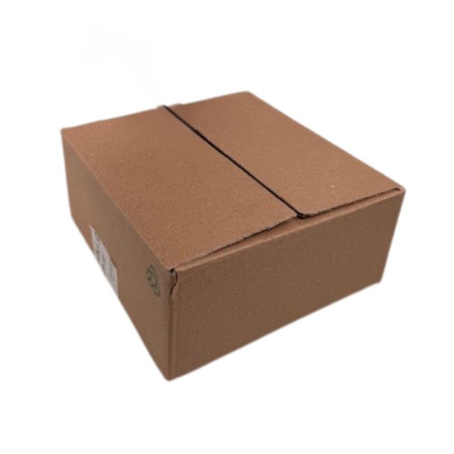 Küçük 3 yapraklı karton kutu 20,5×19,5×8,5 cm