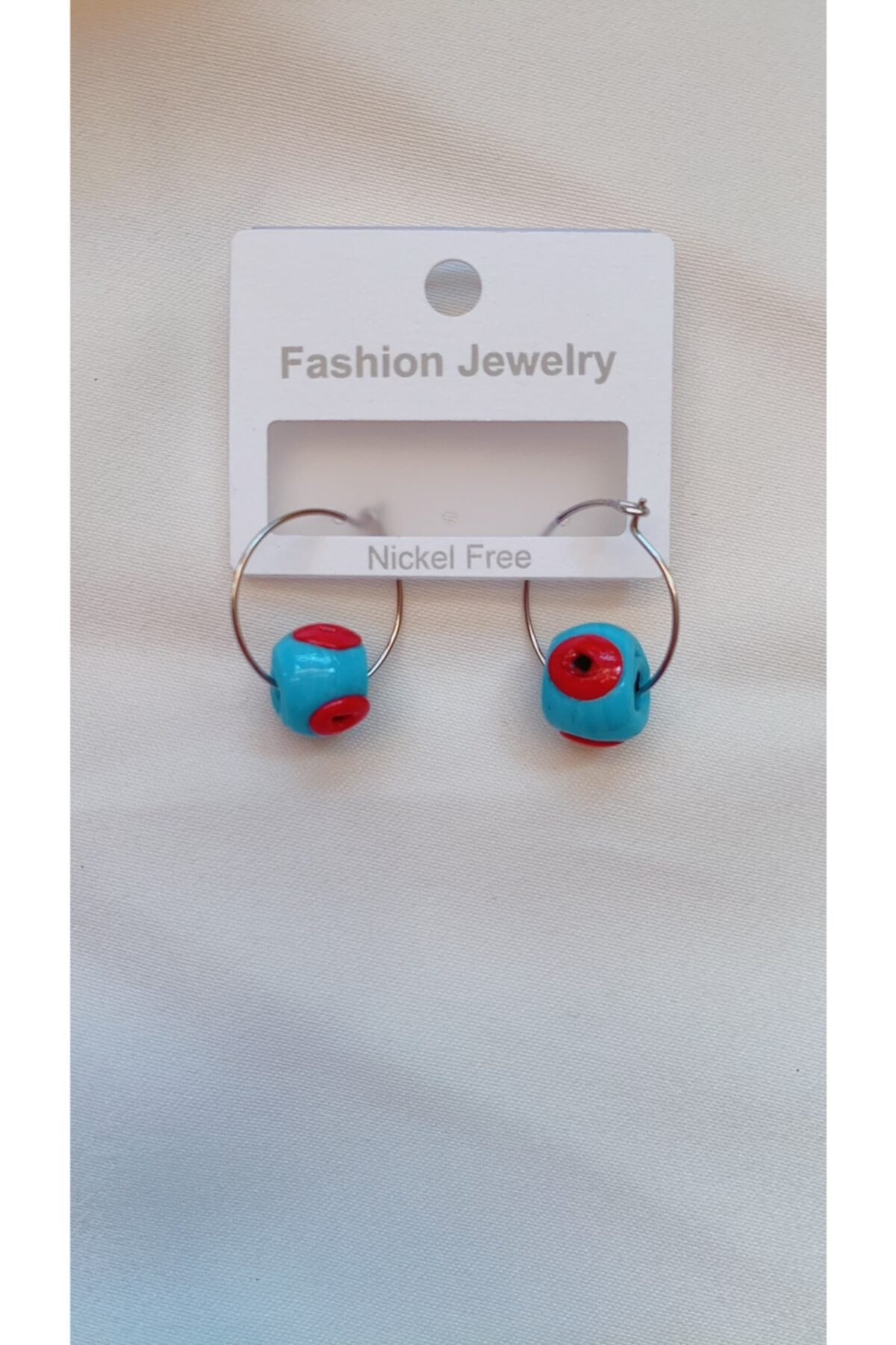 Σκουλαρίκια Μπόντρουμ