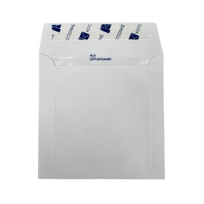 Kare CD Zarfı, Beyaz, 100 g/m², 125x125 mm