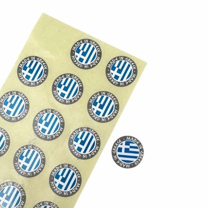 Yunanistan'da Üretilmiş Hediye Etiketi 2 cm Yuvarlak 540 adet