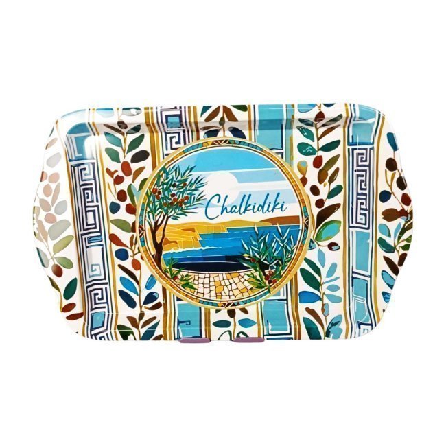 Antik Yunan Desenli Metal Tepsi 17x26cm