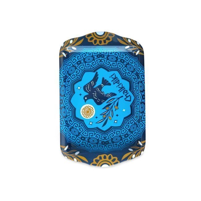 Chalkidiki Patterned Metal Tray 17x26cm