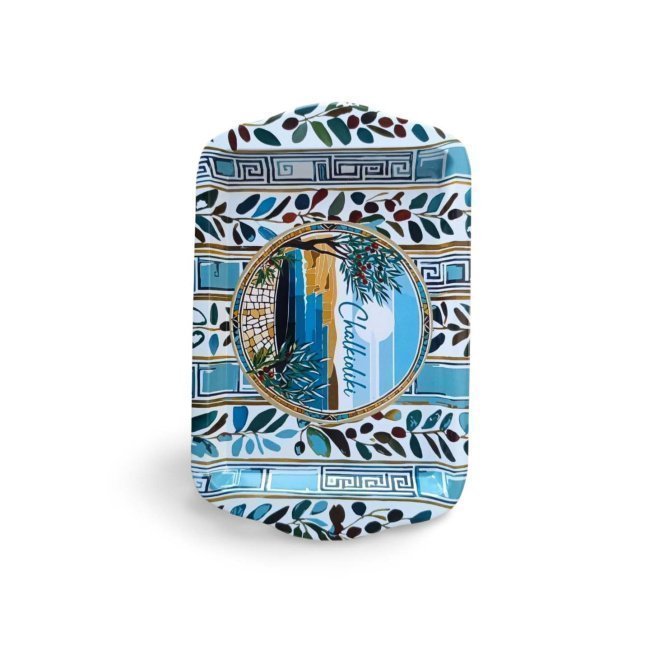 Patterned Metal Tray CHALKIDIKI 17x26cm