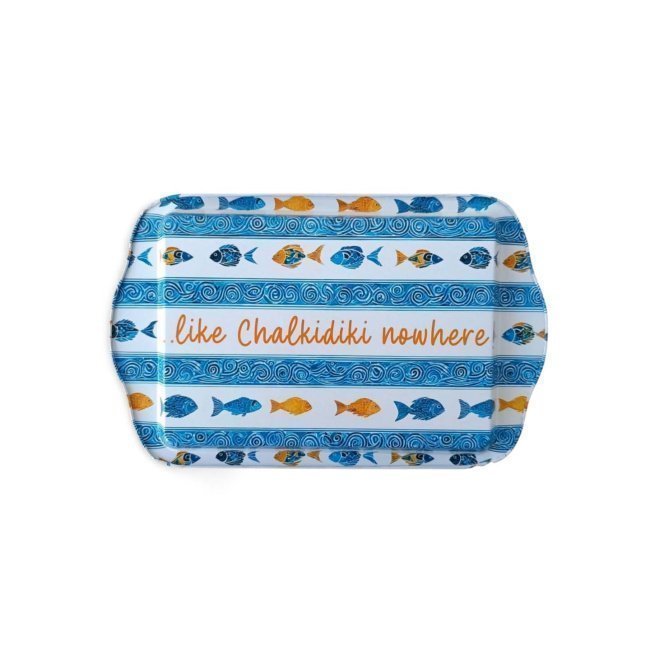 Patterned Metal Tray CHALKIDIKI 17x26cm