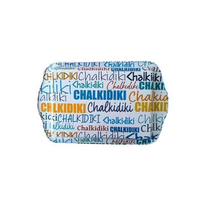 Patterned Metal Tray CHALKIDIKI 17x26cm